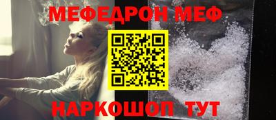 винт Дубна