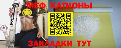 ECSTASY Гусиноозёрск