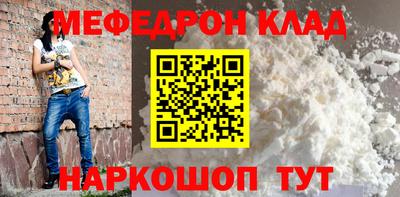 PSILOCYBIN Гусев