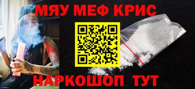 кокаин перу Донской