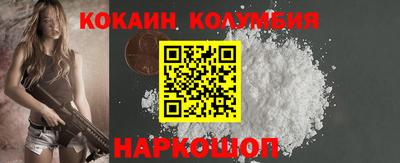 ECSTASY Гусиноозёрск
