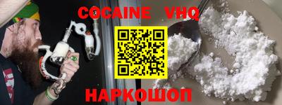 PSILOCYBIN Гусев