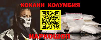 ECSTASY Гусиноозёрск