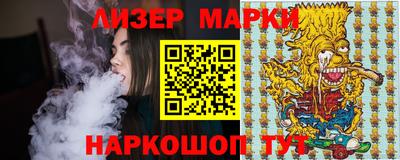 ECSTASY Гусиноозёрск