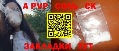 ECSTASY Гусиноозёрск