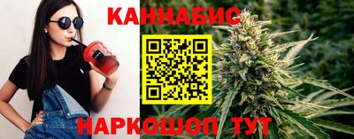 ECSTASY Гусиноозёрск