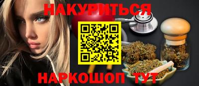 ECSTASY Гусиноозёрск