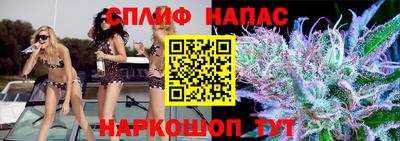 ECSTASY Гусиноозёрск