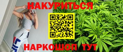 ECSTASY Гусиноозёрск