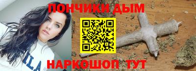 ECSTASY Гусиноозёрск