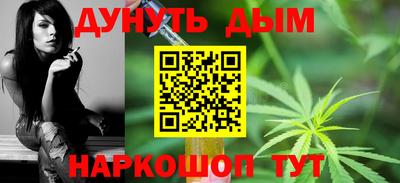 ECSTASY Гусиноозёрск