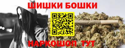 PSILOCYBIN Гусев