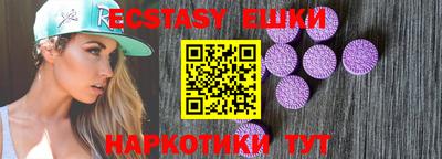 PSILOCYBIN Гусев