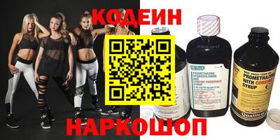 соль ск Гусь-Хрустальный