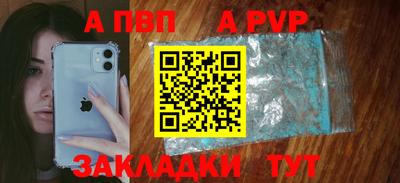 ECSTASY Гусиноозёрск