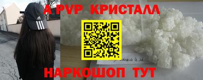 PSILOCYBIN Гусев