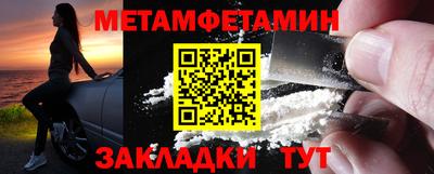 ECSTASY Гусиноозёрск