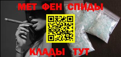 кокаин перу Донской