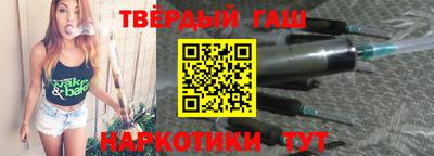 PSILOCYBIN Гусев