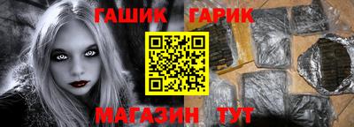 PSILOCYBIN Гусев