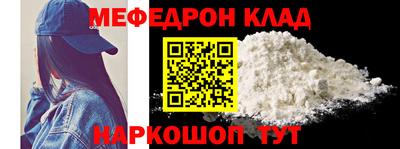 PSILOCYBIN Гусев