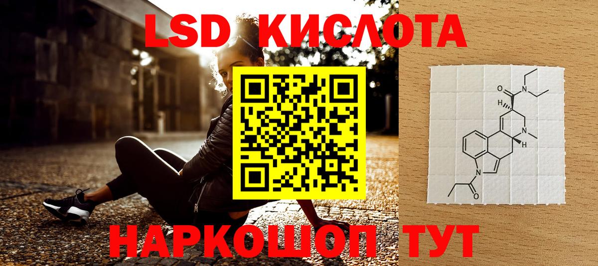Марки N-bome 1,5мг  Марки NBOMe  Малоярославец  Вход с VPN  Марки N-bome 1,5мг 